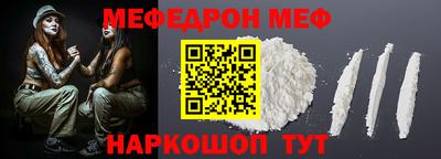 кокаин VHQ Бузулук