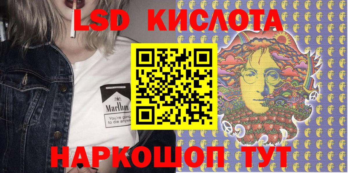 Марки NBOMe  цена наркотик  Коломна  Марки N-bome 1,5мг  Вход с VPN 