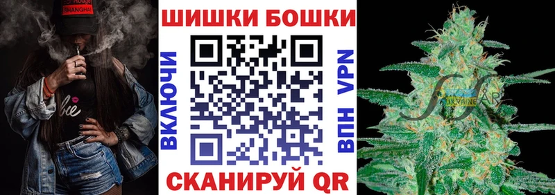 где купить наркотик  Коломна  Марихуана SATIVA & INDICA 